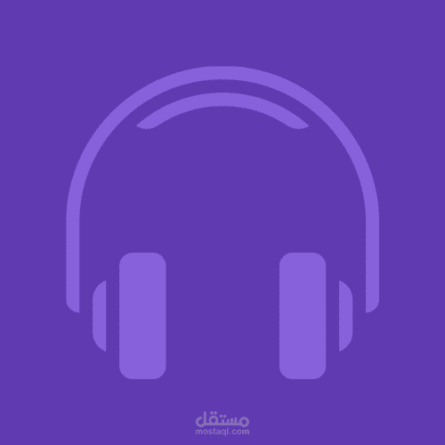 Custom made music app