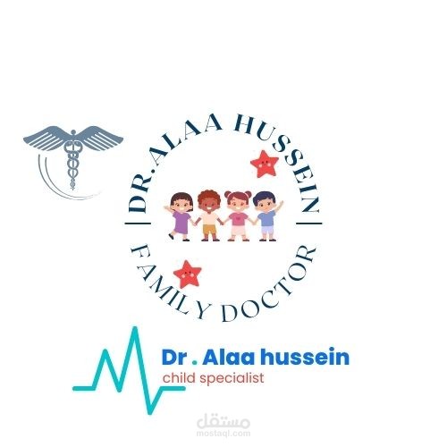 dr alaa hussein child doctor