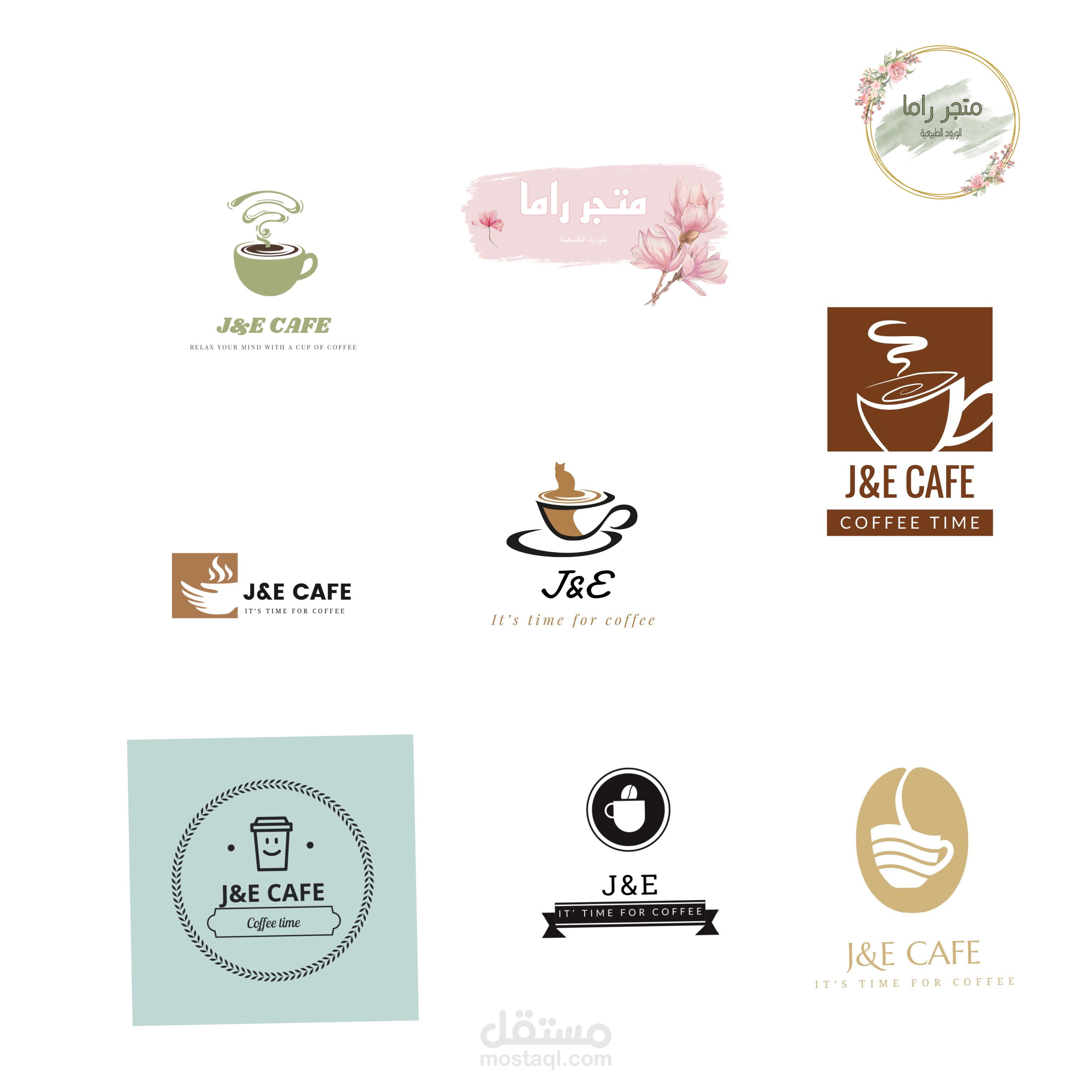 تصميم لوقو