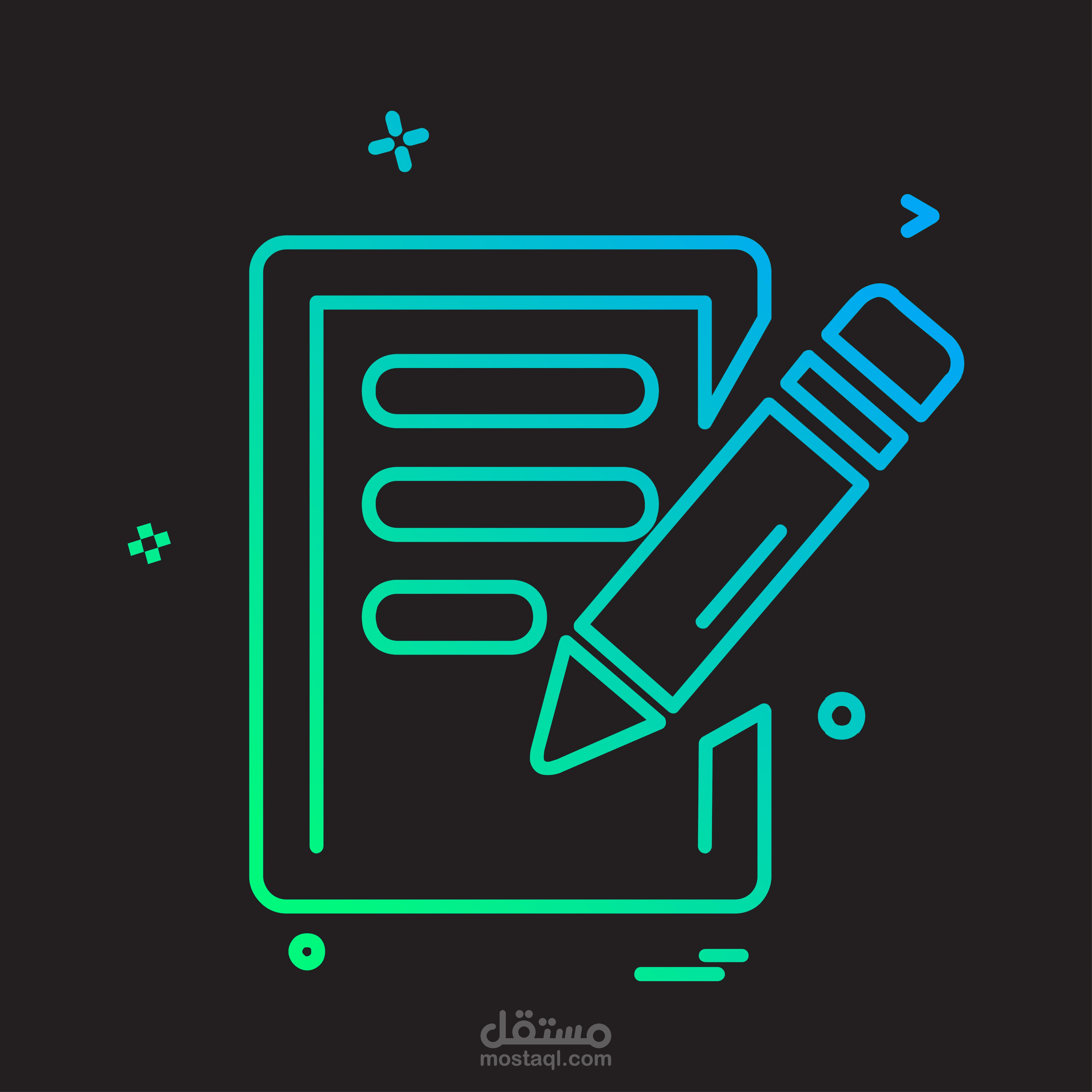 تطبيق للتعلم عن بعد