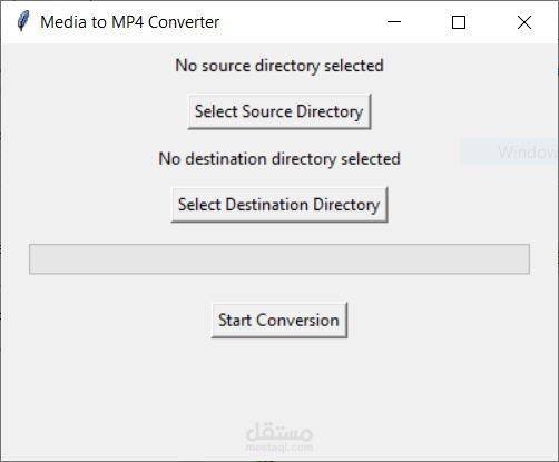 تطوير اداة لتحويل ملفات الفيديو ذات الامتداد ".media" ال ملفات ".mp4" باستخدام لغة برمجة python ومكتبات Linux المفتوحة المصدر