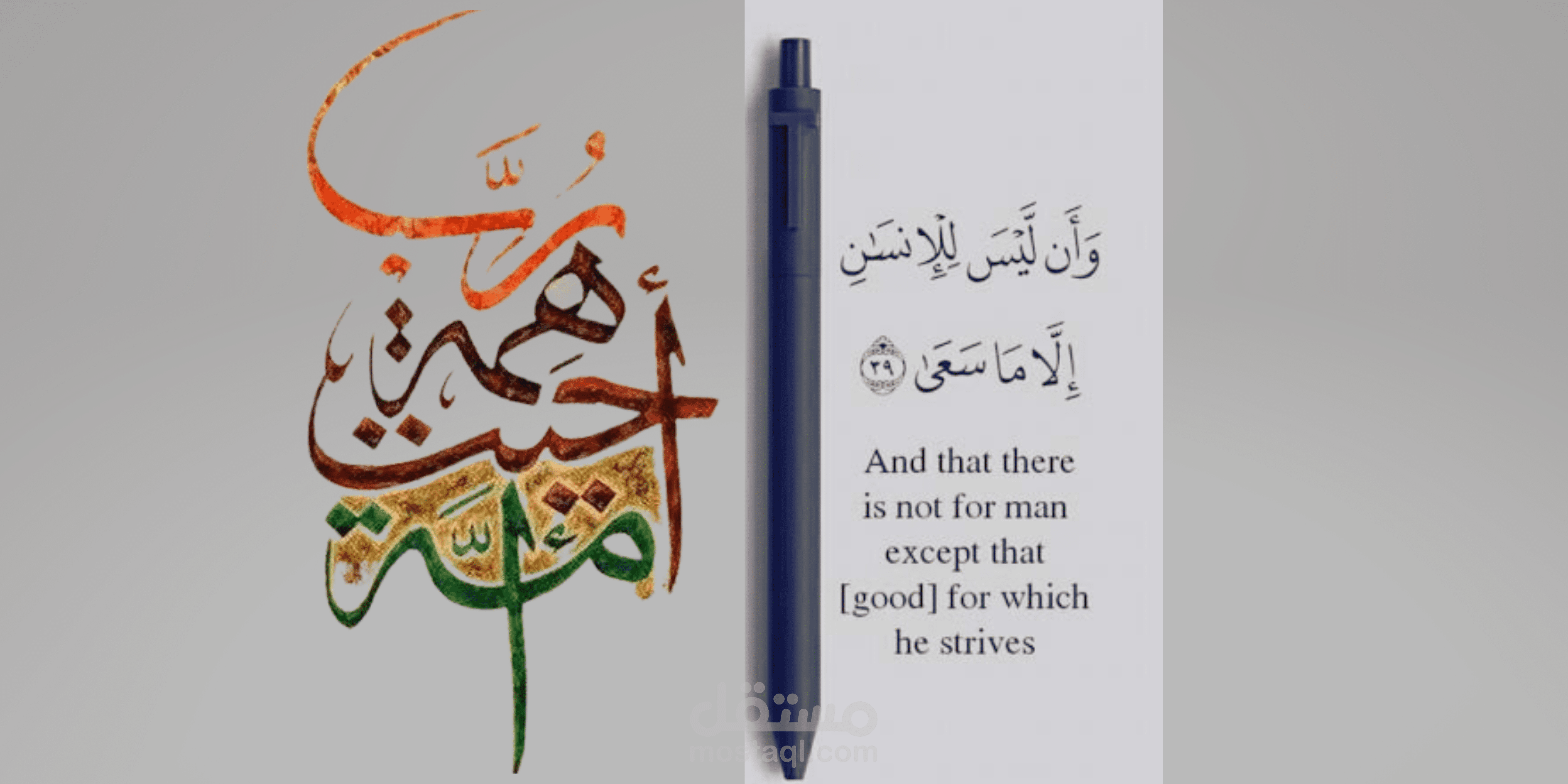 بوست سوشيال ميديا