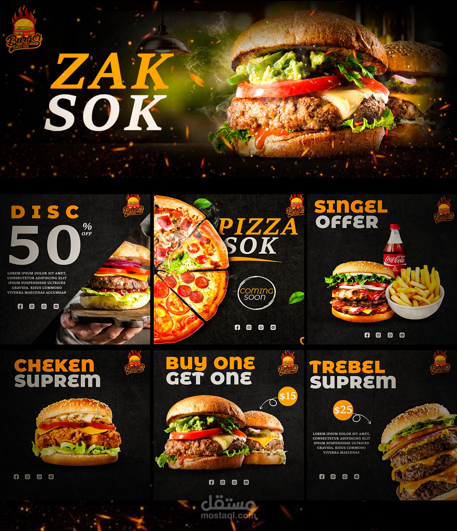 تصميمات سوشيال ميديا لمطعم fast food