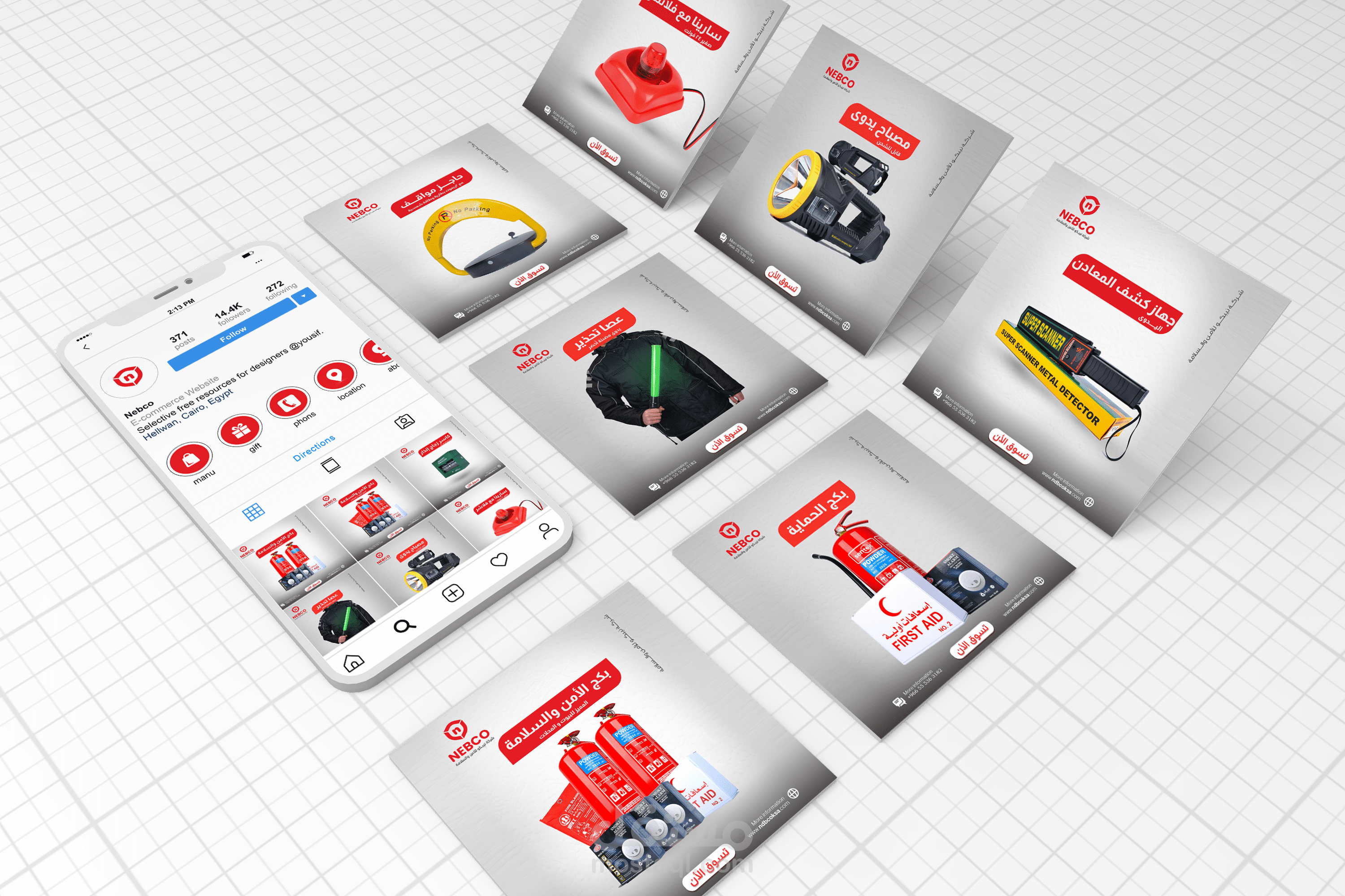 تصميمات سوشيال ميديا Social media designs