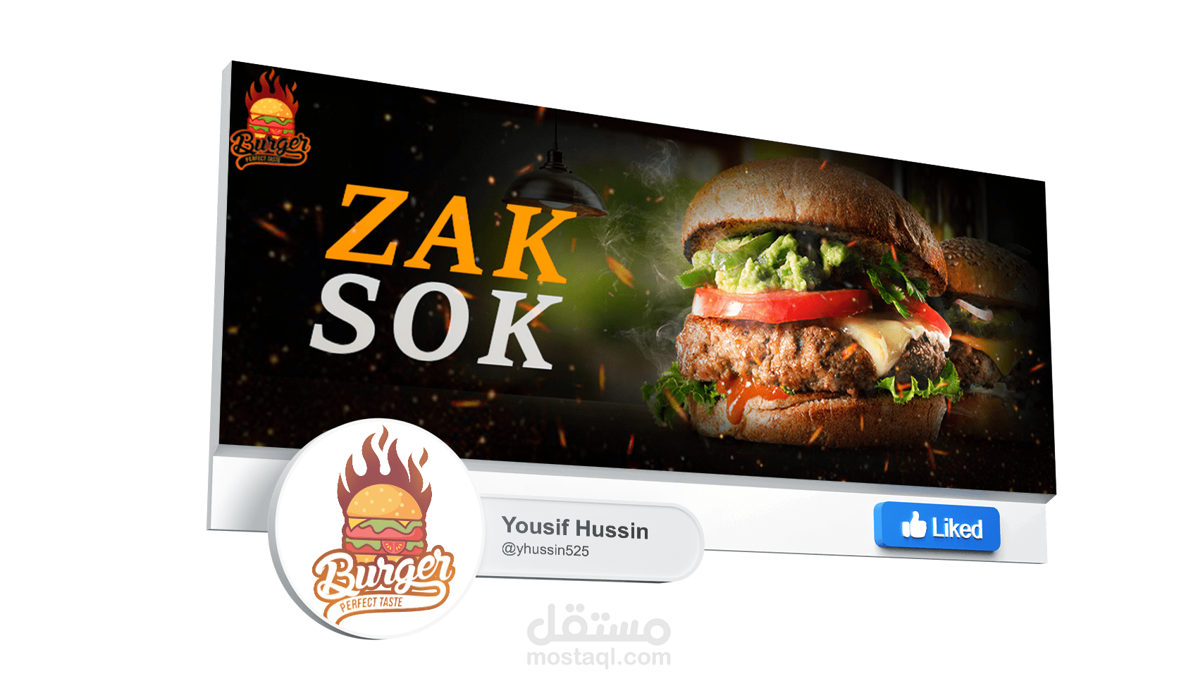 تصميم بنرات أعلانية | سلة | سوق | يوتيوب