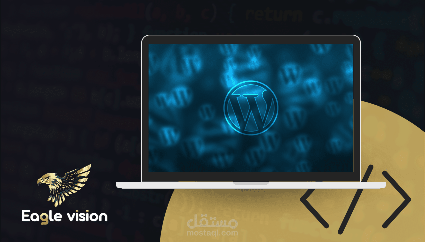 تصميم موقع ووردبريس احترافي | WordPress