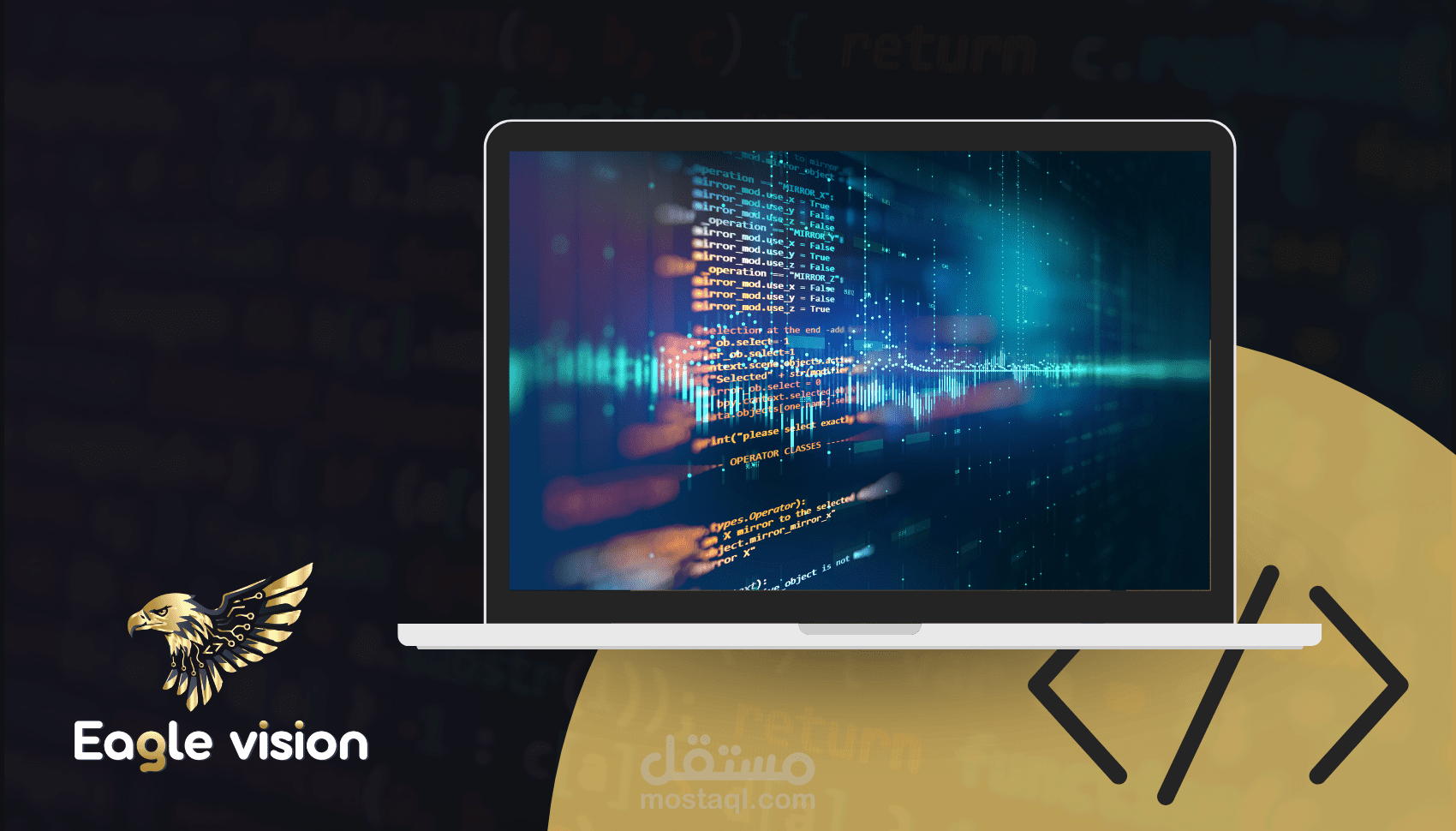 تطوير مواقع شركات متكاملة Comprehensive Corporate Website