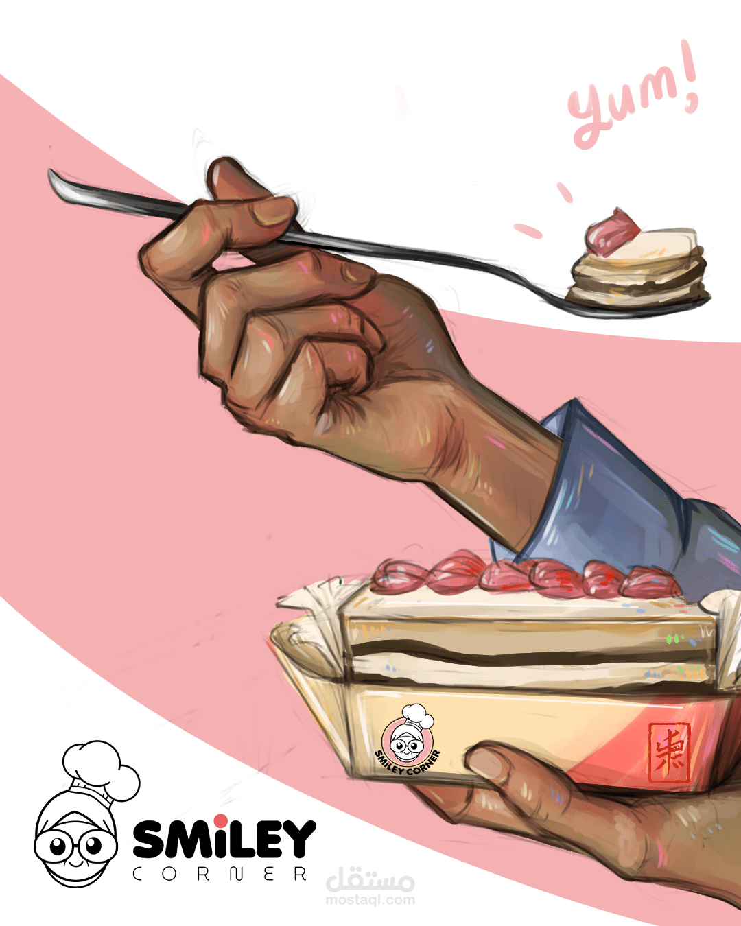 تصاميم سوشيال ميديا مرسومة يدويا