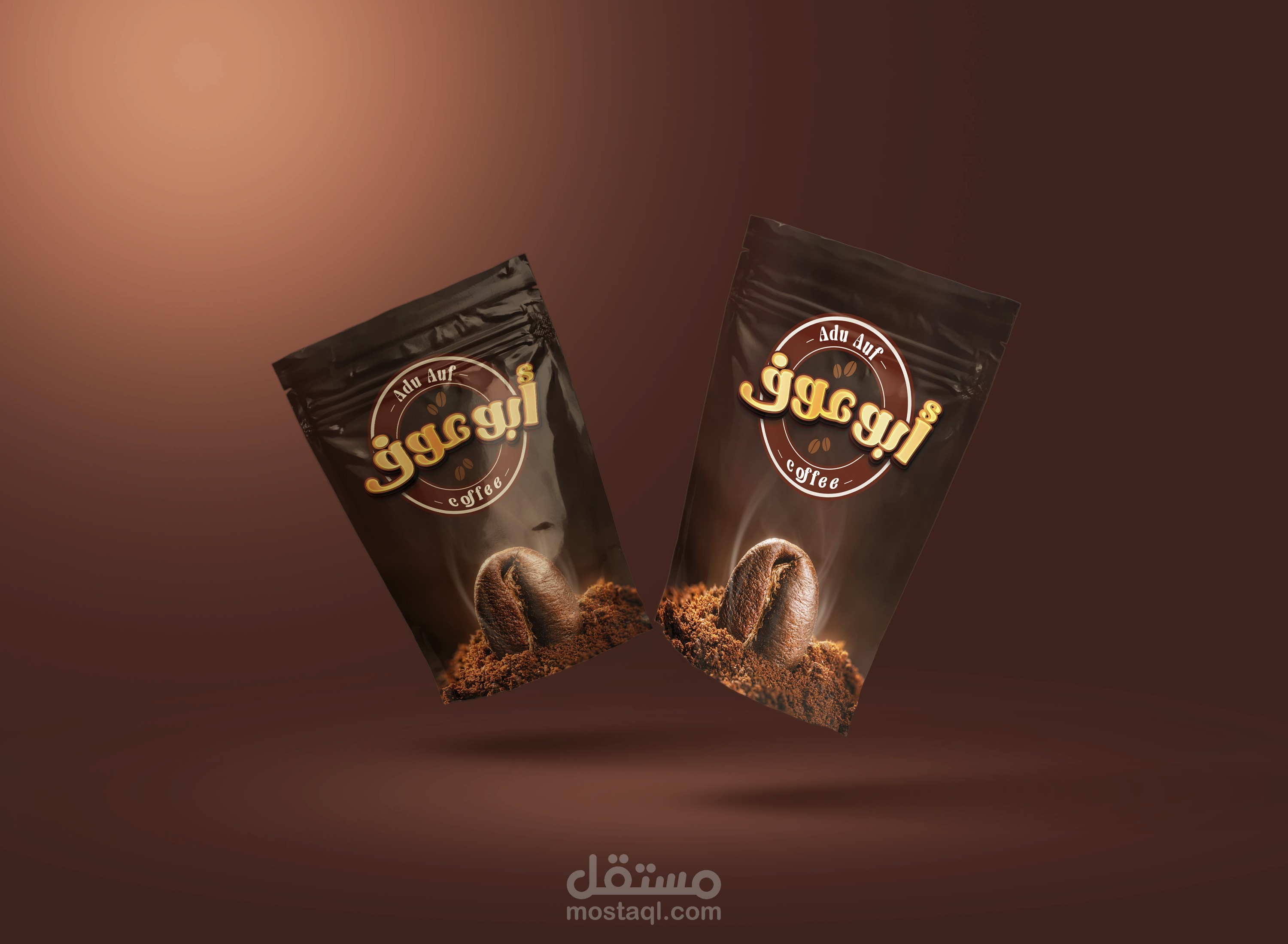 اكياس واستيكرات المنتجات