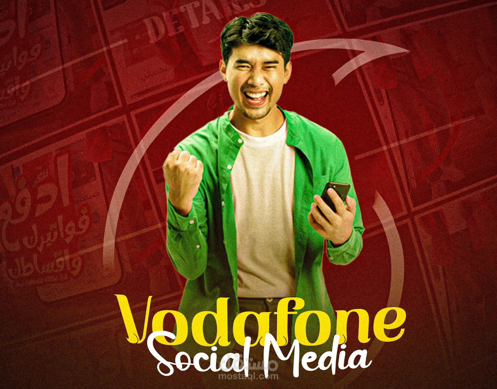 تصميم سوشيال ميديا| لشركه Vodafone