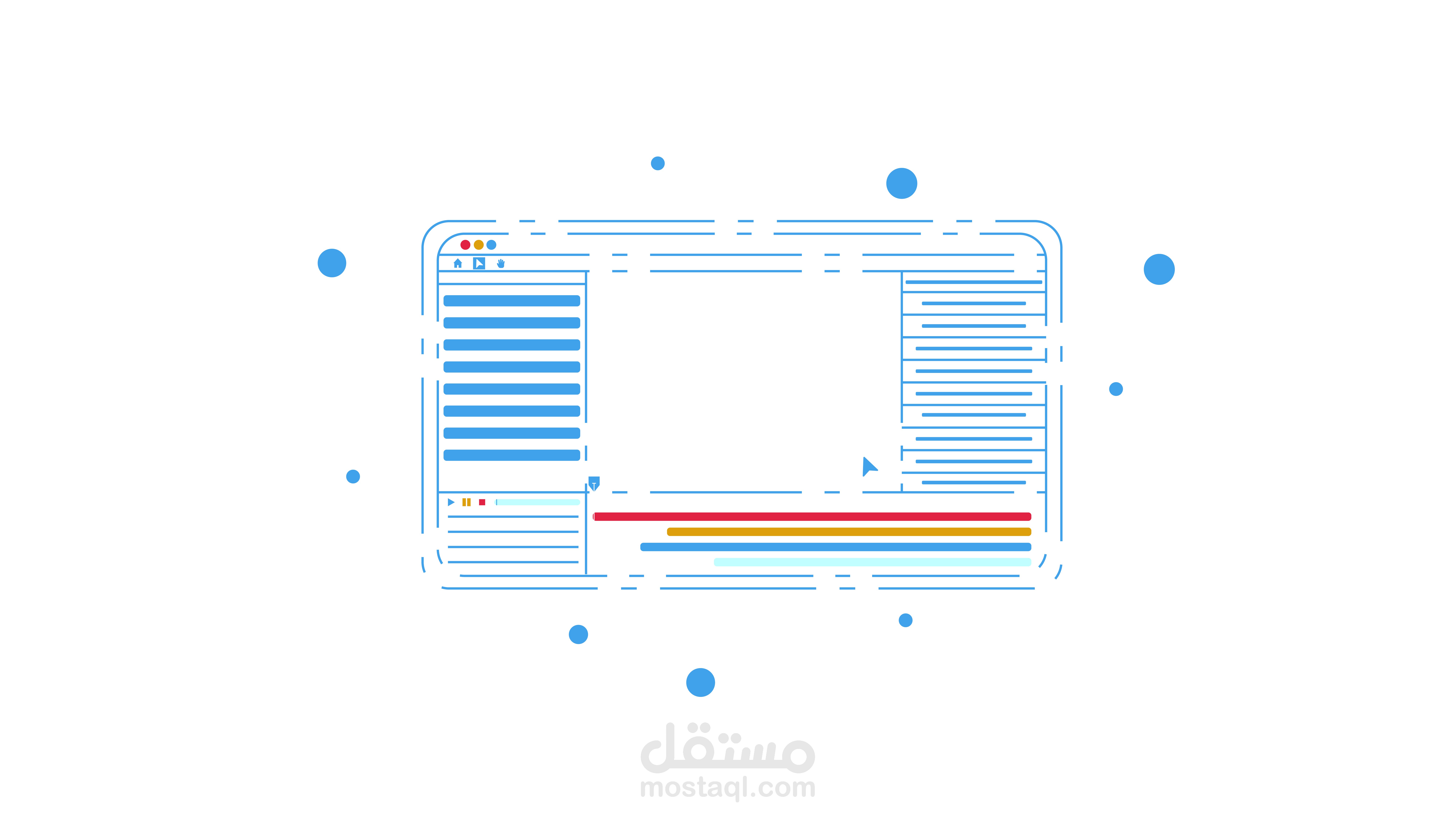 simple motion graphic video | فيديو موشن جرافيك بسيط