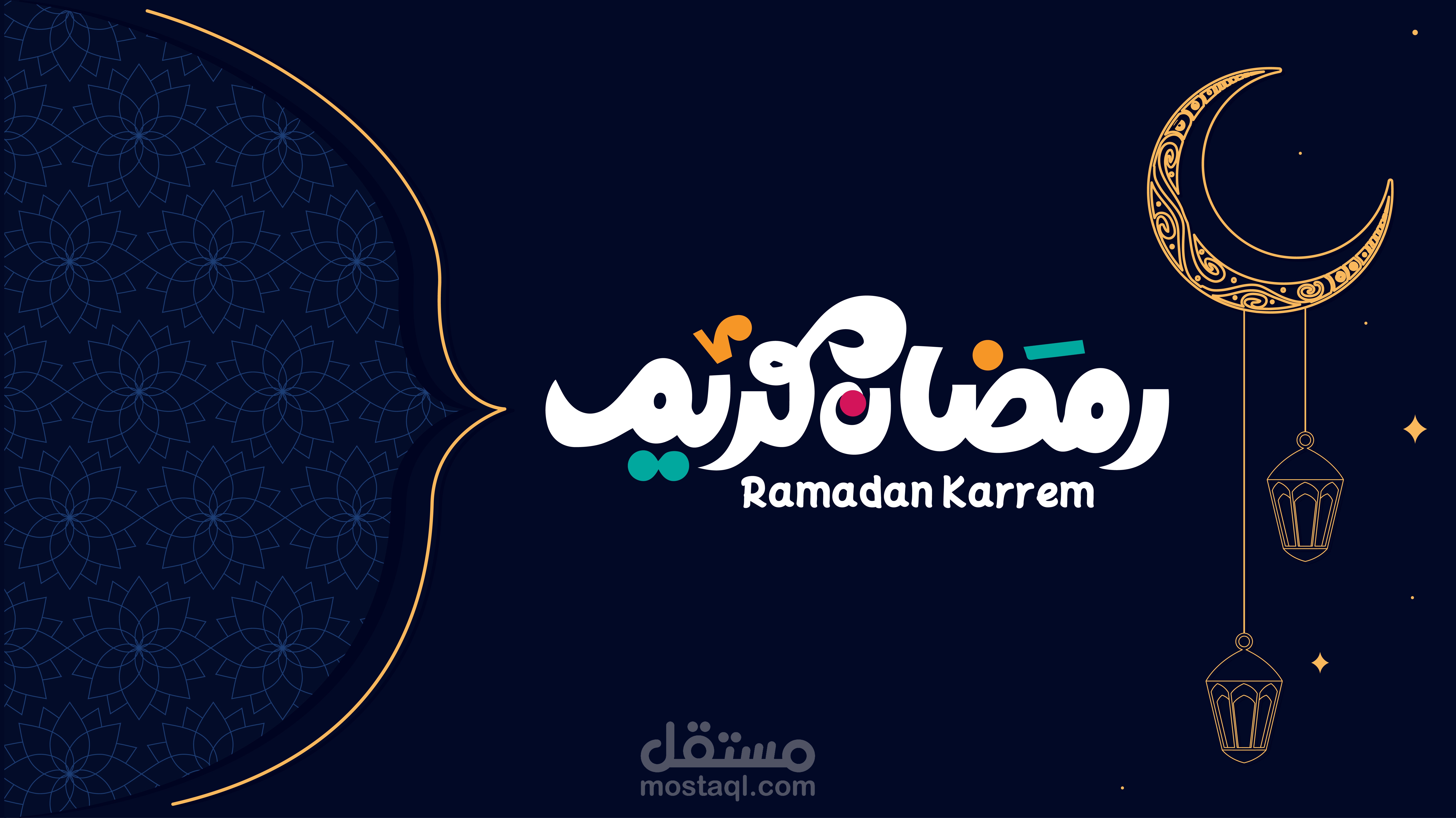 شهر رمضان موشن جرافيك