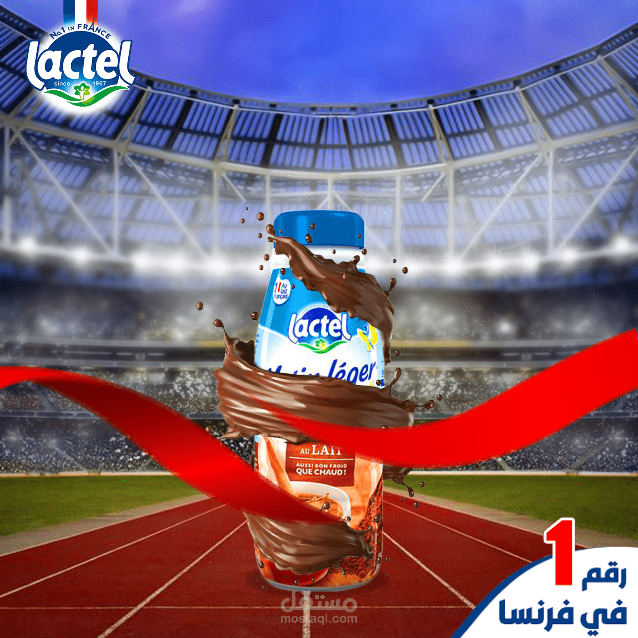 تصميمات سوشيل ميديا