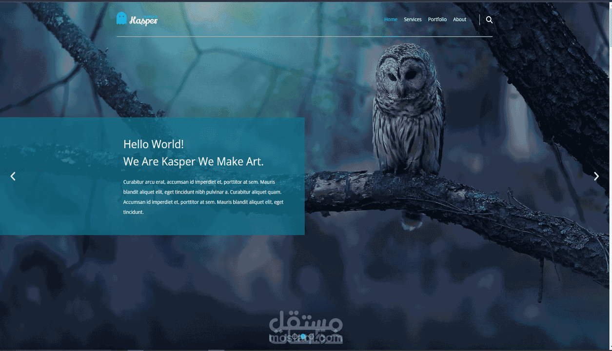 عمل متجر الكتروني
