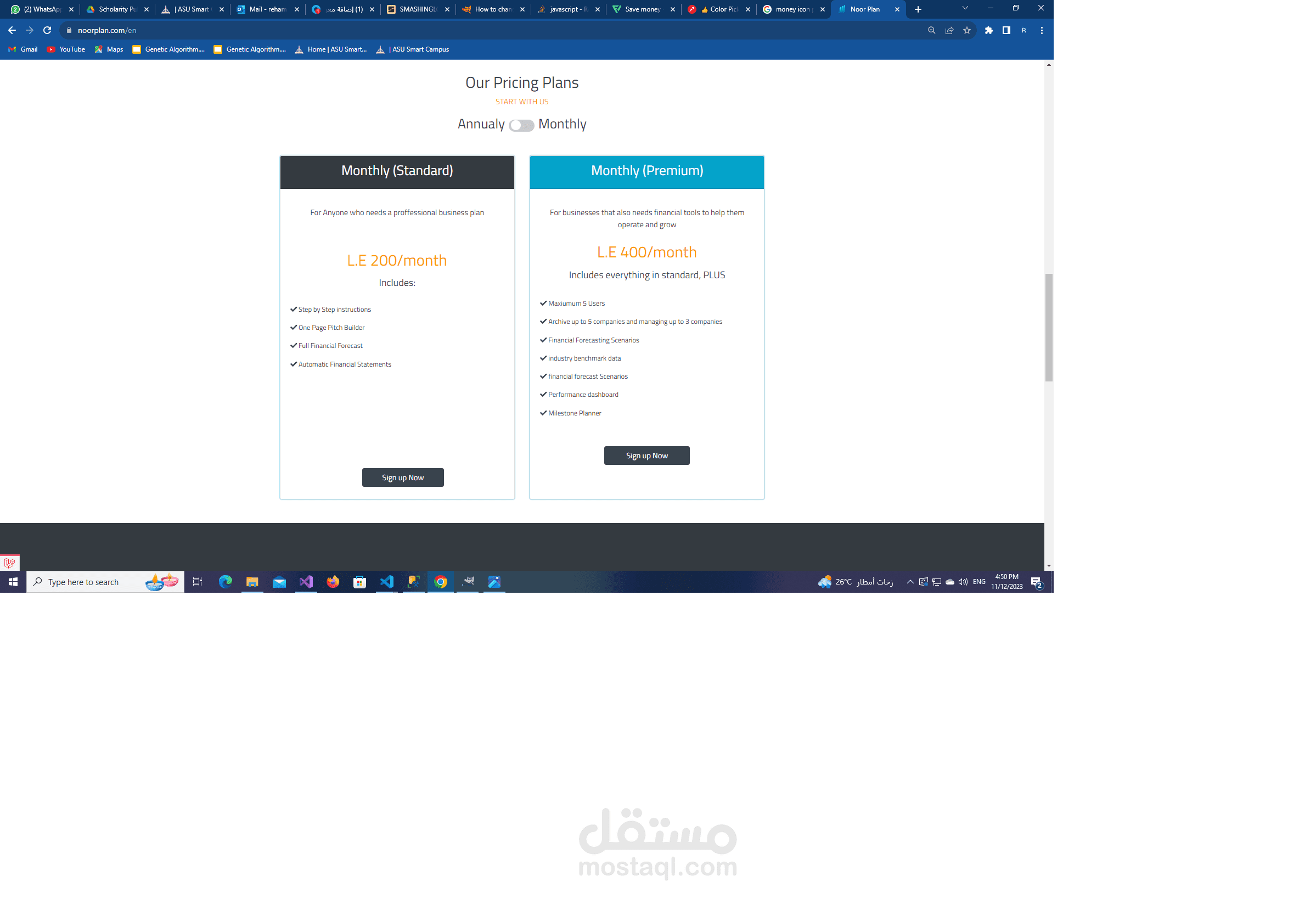 Noorplan.com