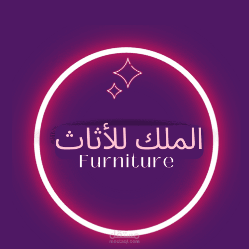 تصميم فيديو
