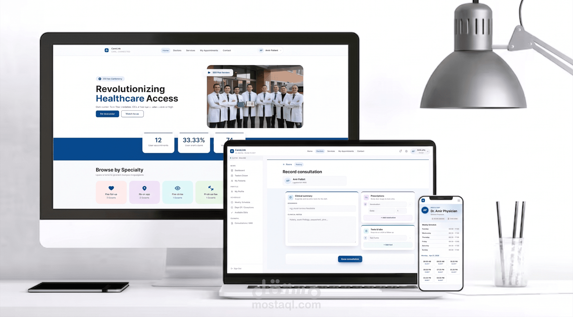 نظام إدارة مواعيد العيادات (Fullstack باستخدام Django وAngular)