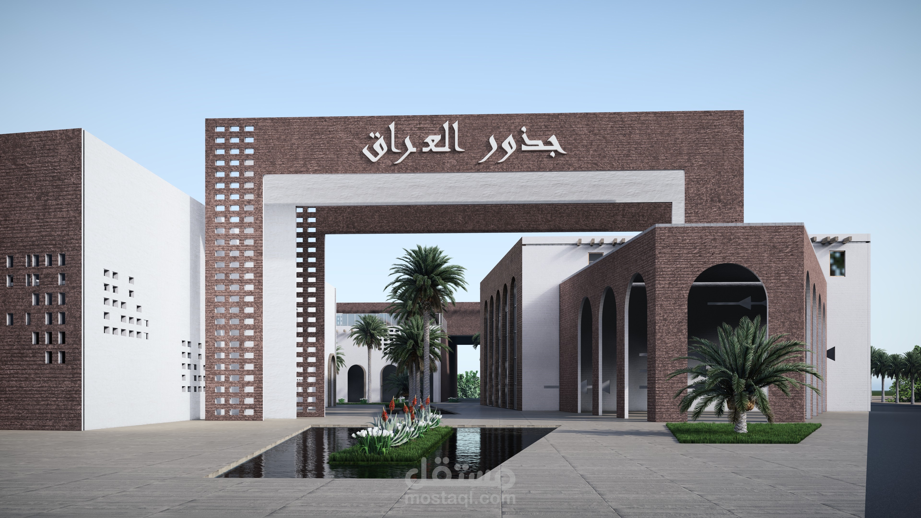 ROOTS OF IRAQ - Pavilion in Iraq