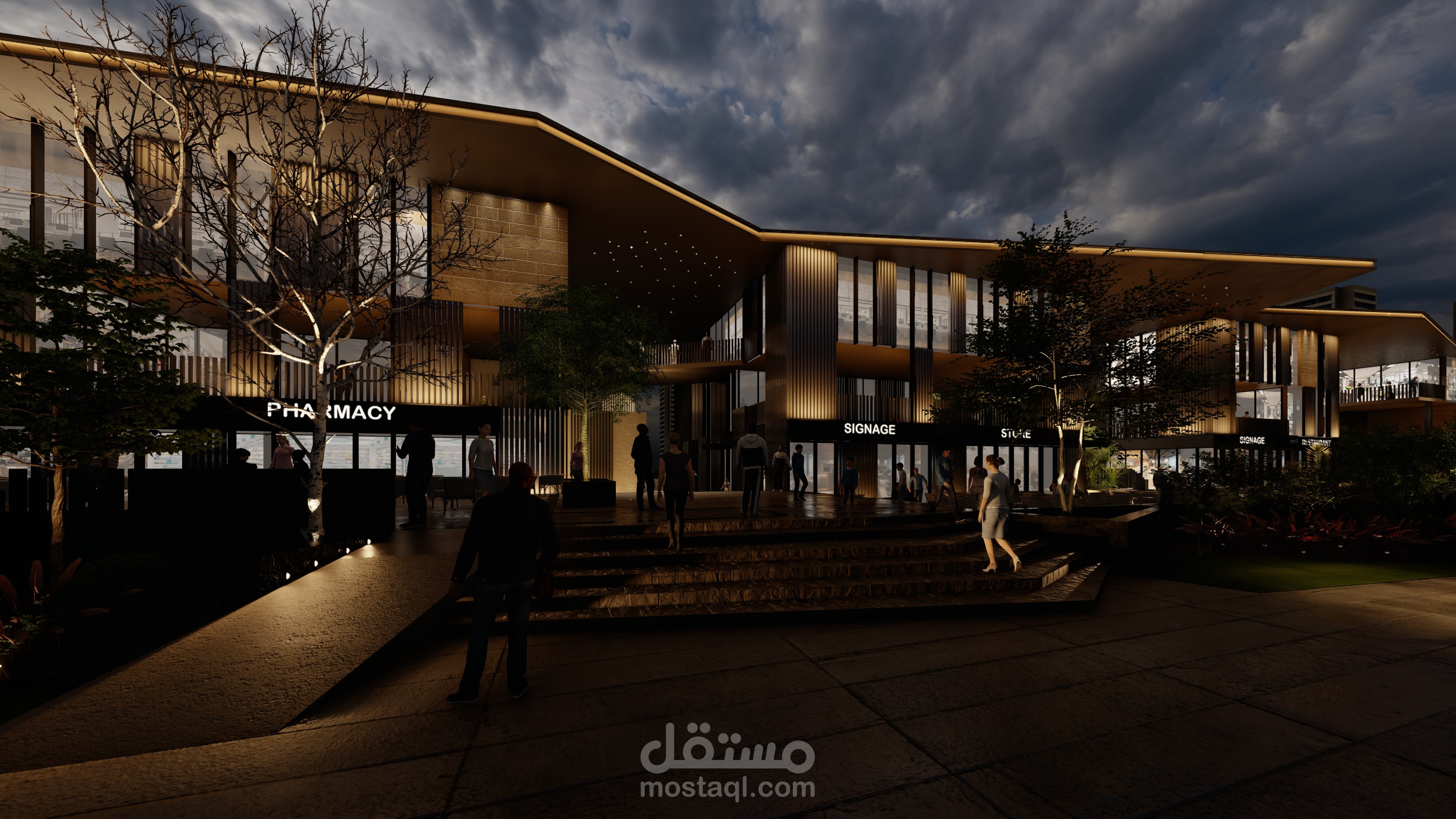 Commercial Mall Illumination - Egypt- cairo