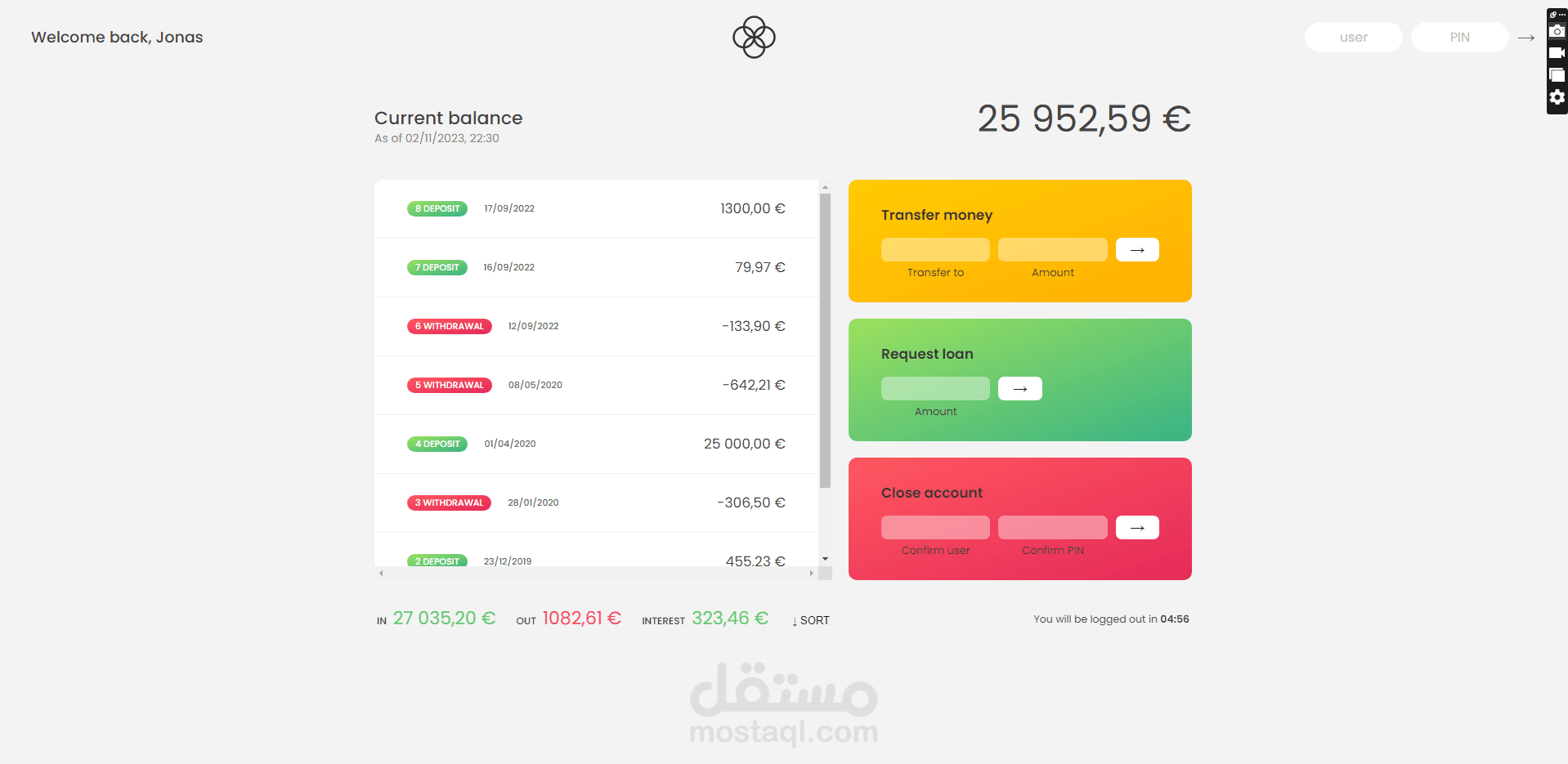 تطبيق البنك الالكتروني