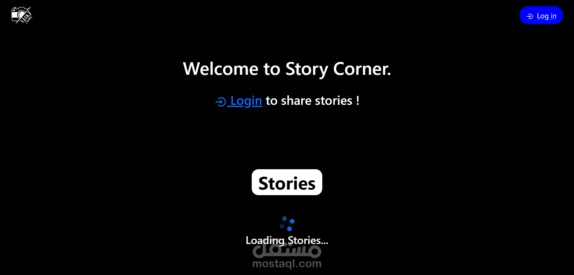 Story Corner