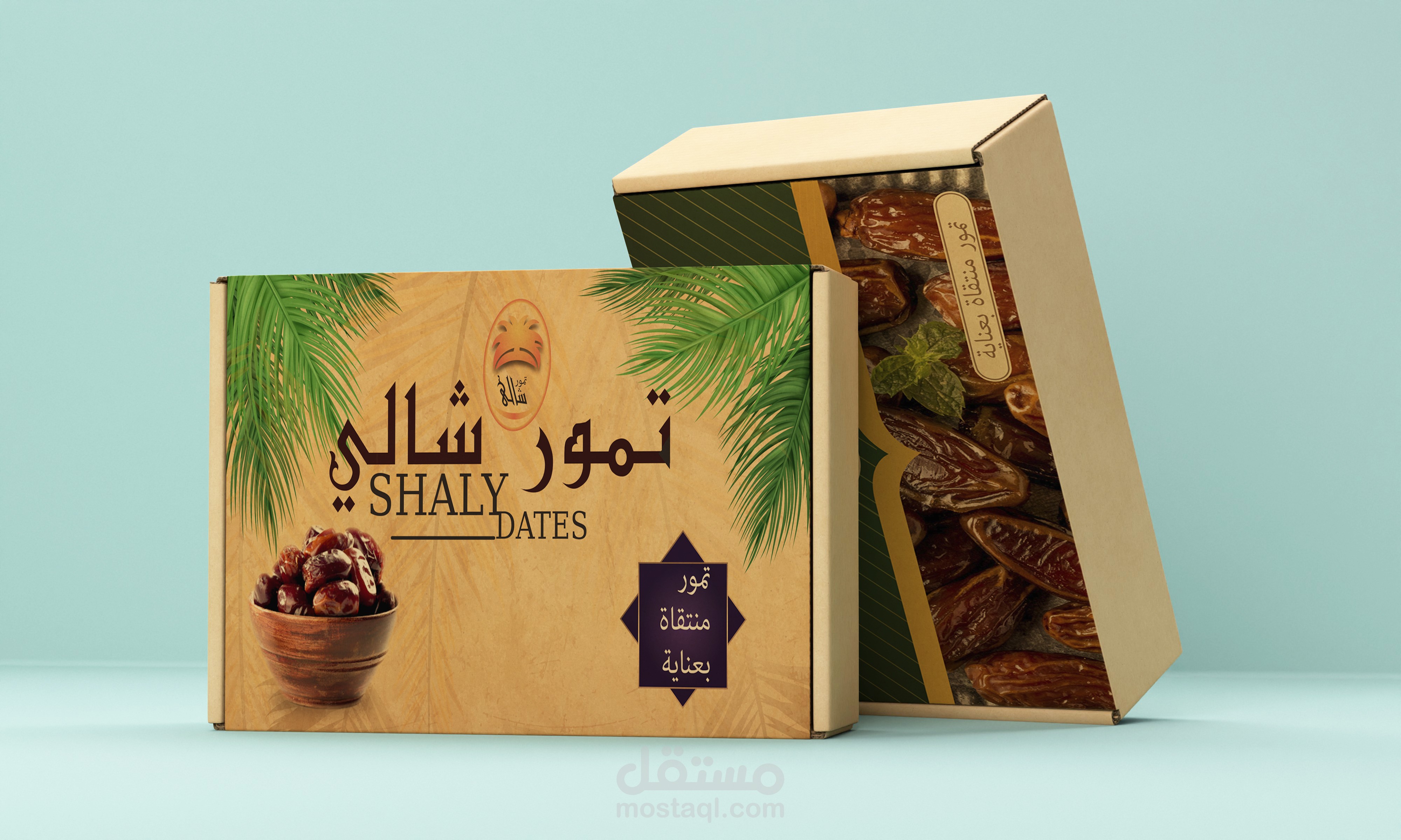 تصميم علبة لمنتج التمر
