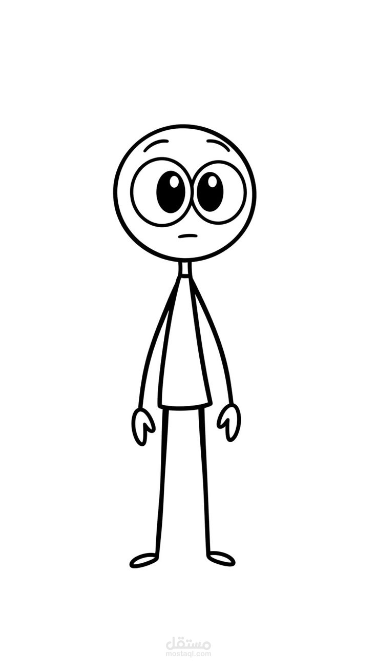Stickboy