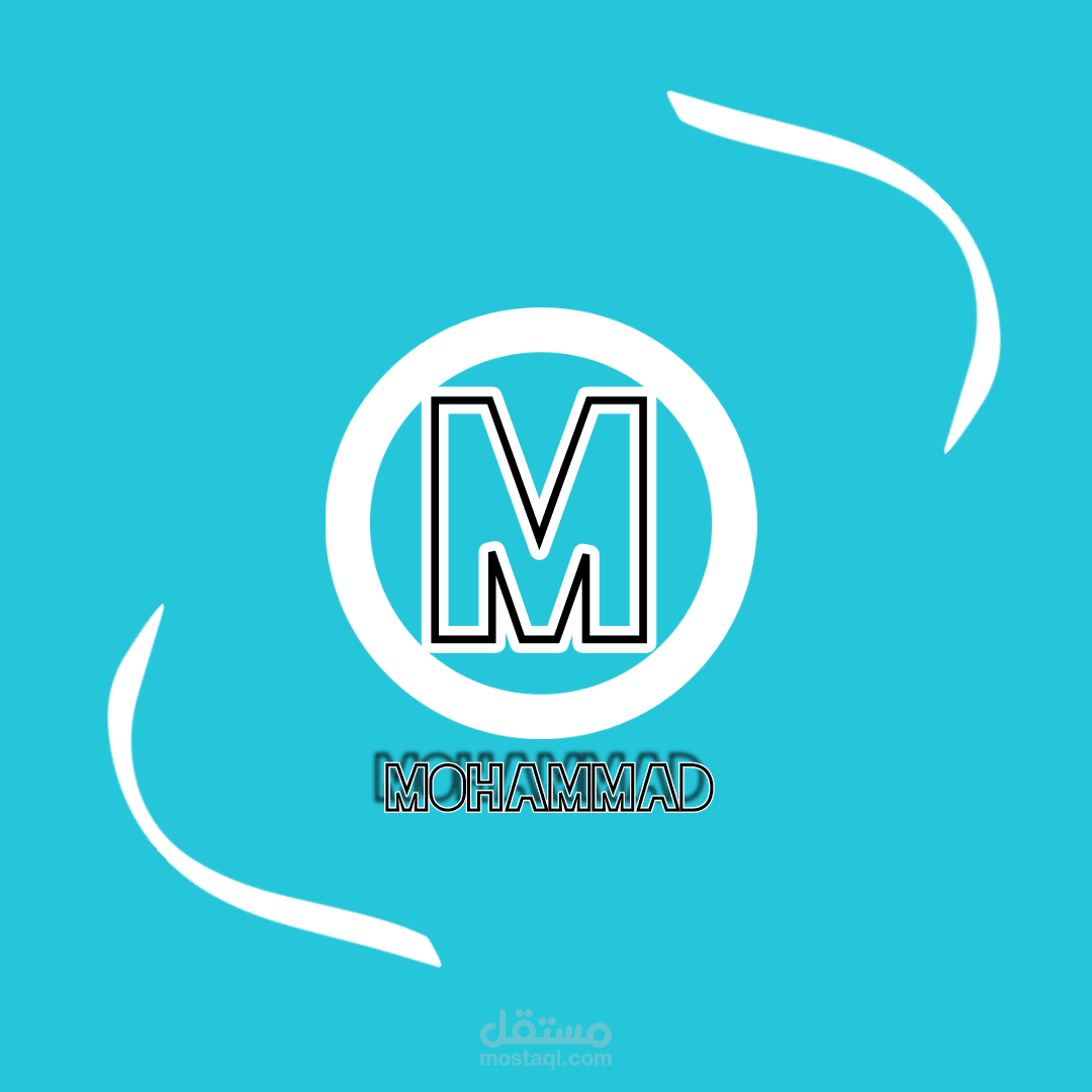 تصميم شعار