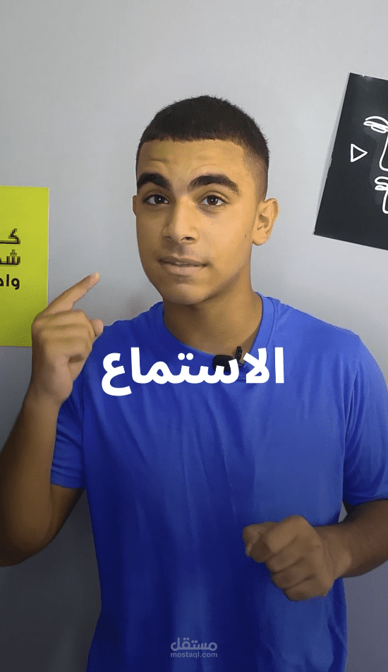 فيديو قصير عن تاثير الافلام علي لغتك الانجليزيه