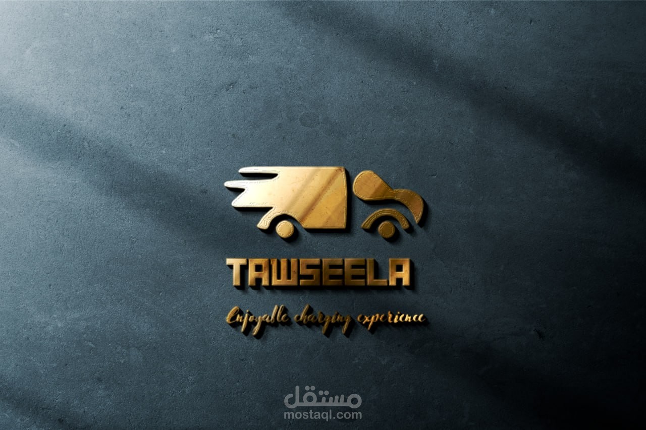 Logo Creation