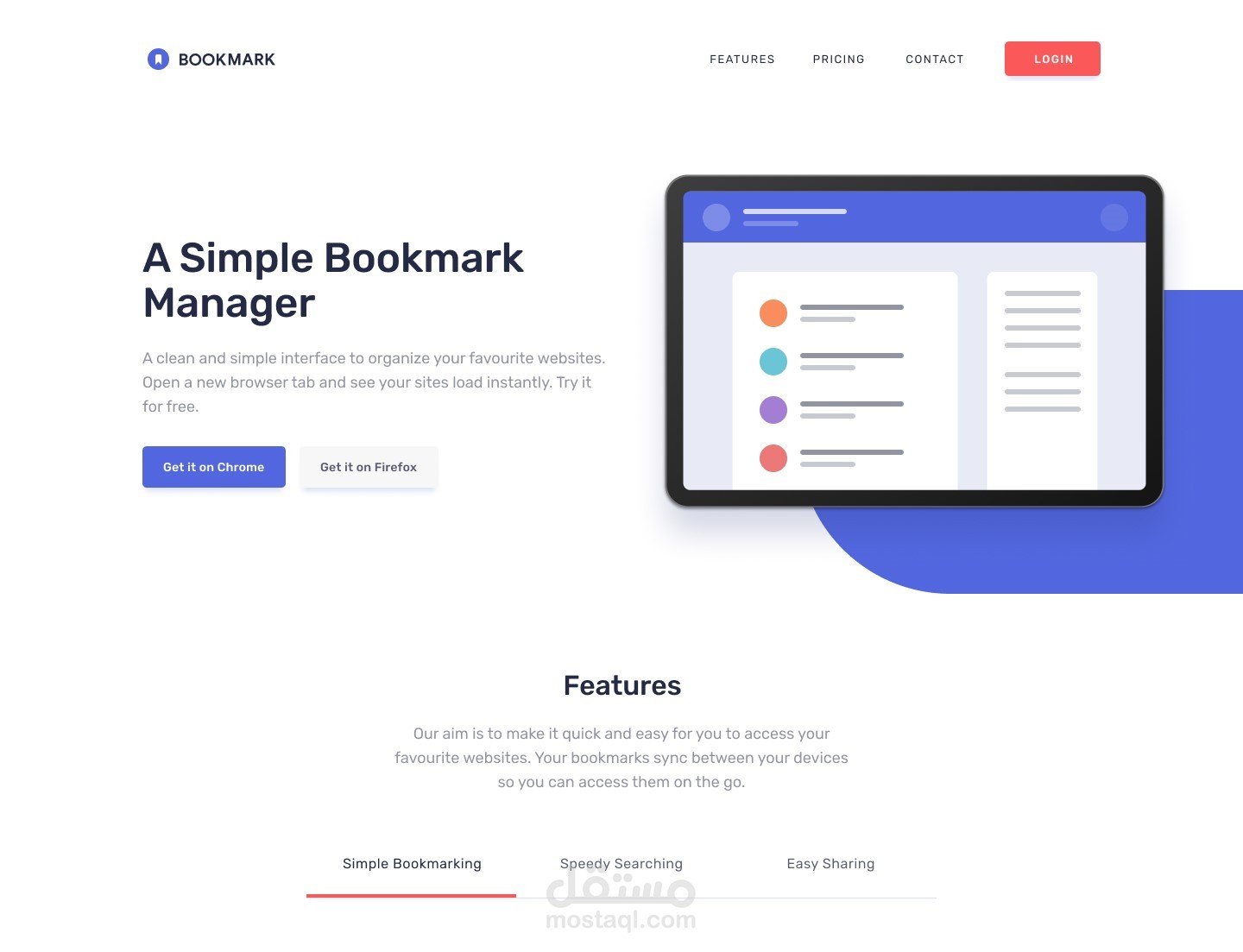 Bookmark landing page