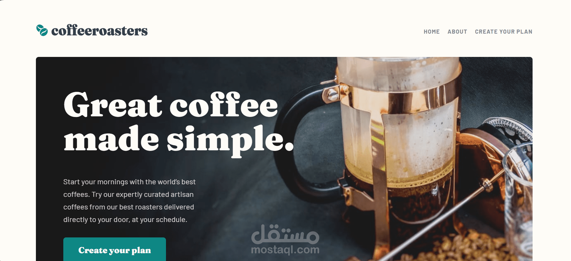 coffeeroaster