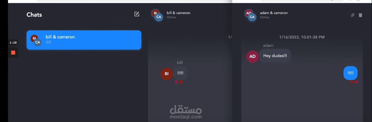 ادارة نظام محادثه و تبادل لصور و الجمل