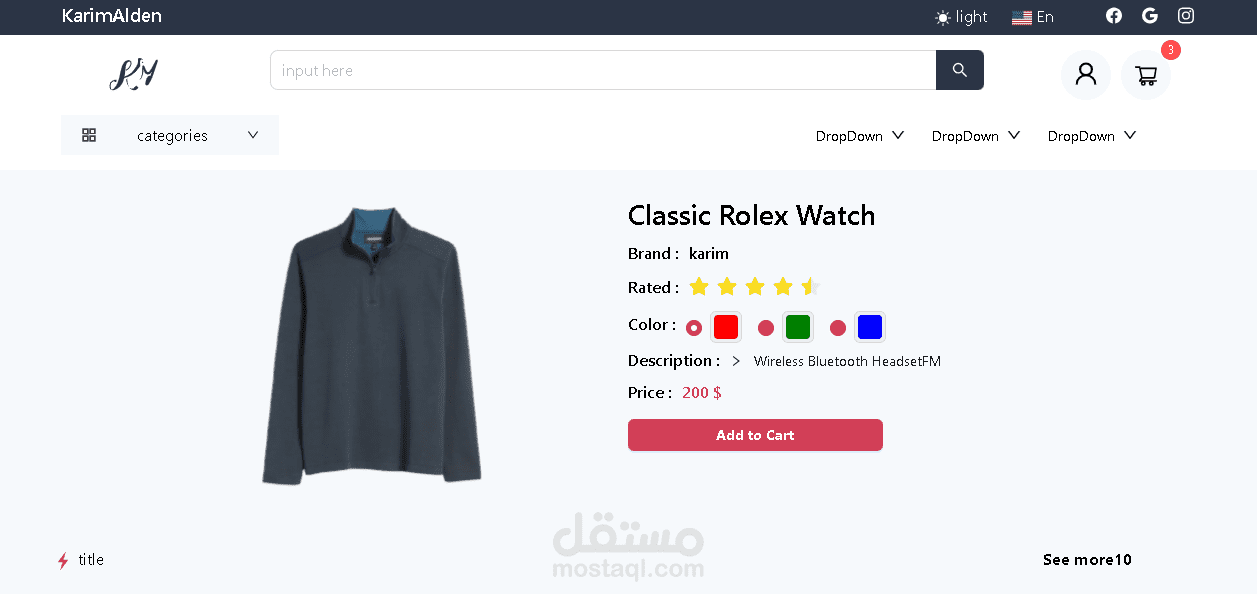 Ecommerce