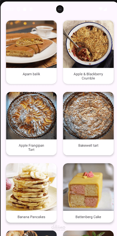 food planner