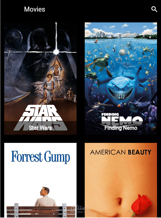 Fun Movies