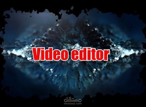 Introductory video