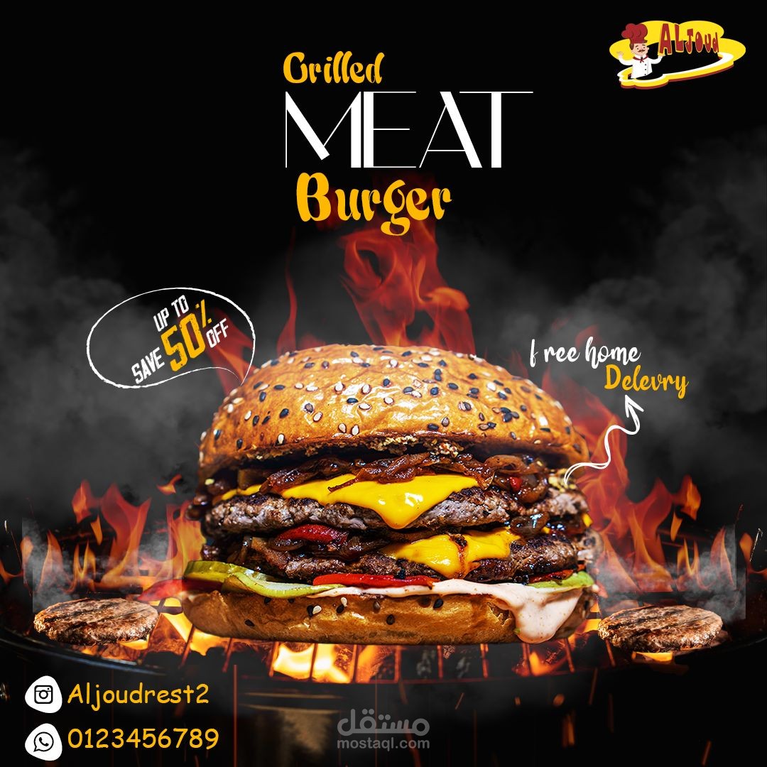 تصميم سوشال ميديا