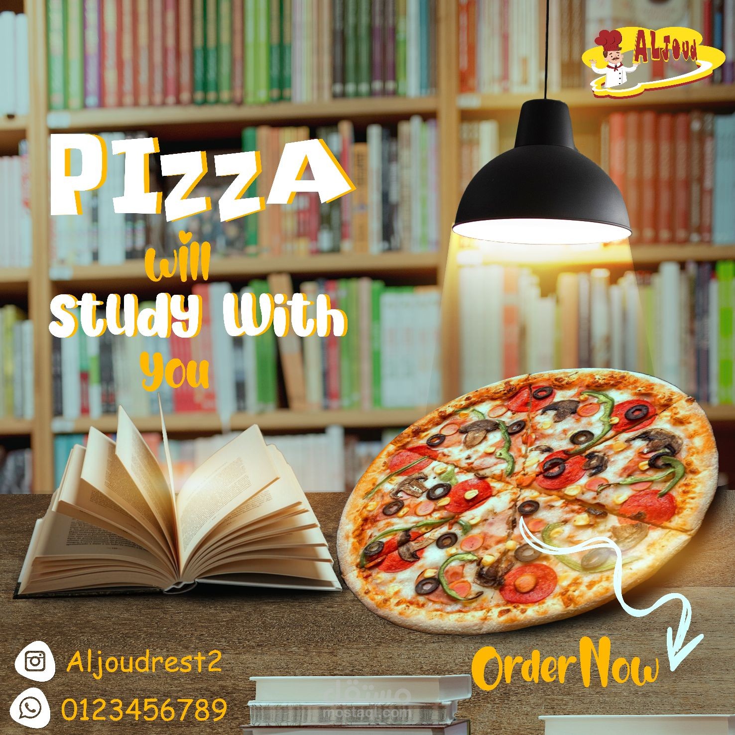 تصميم سوشال ميديا