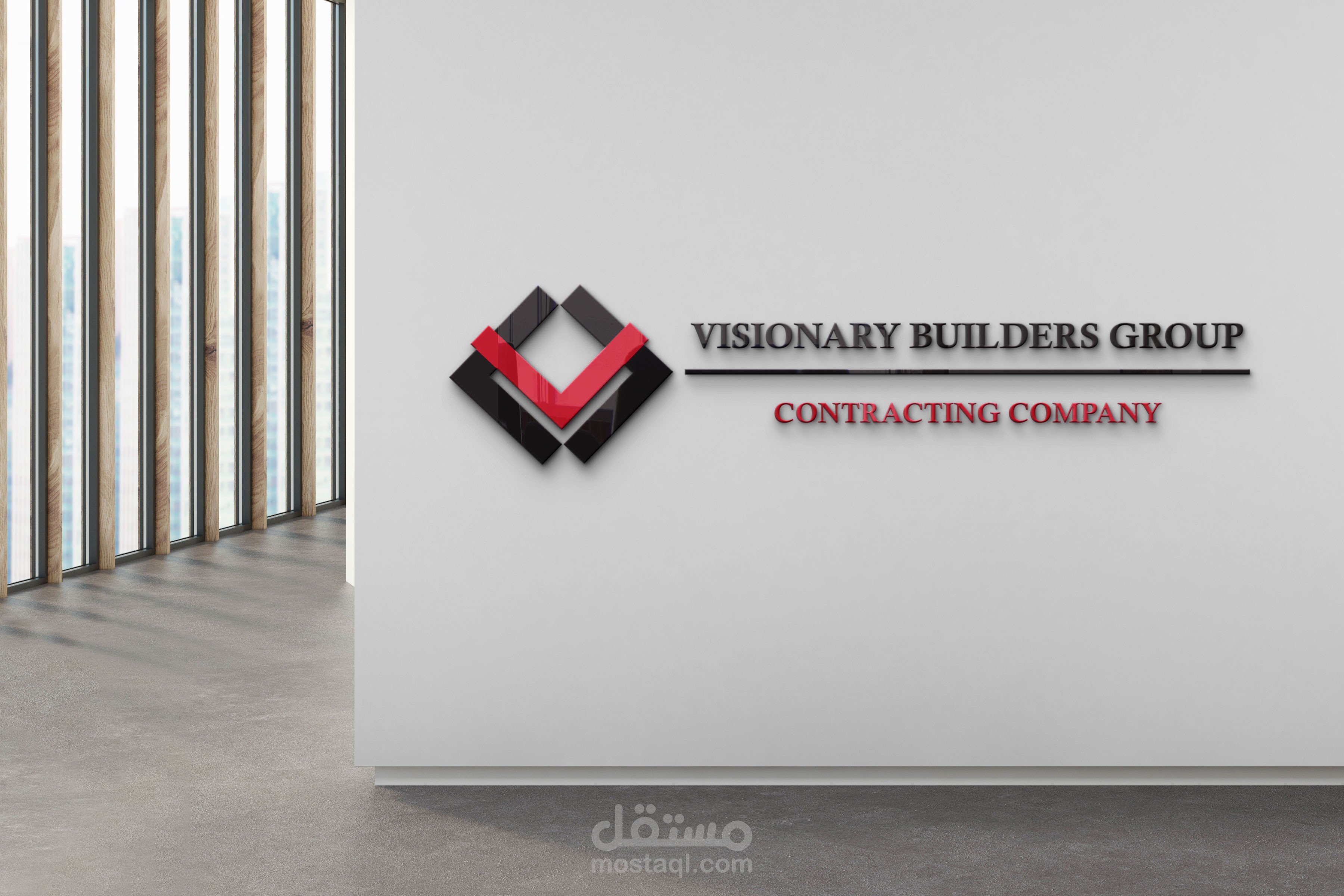 تصميم شعار