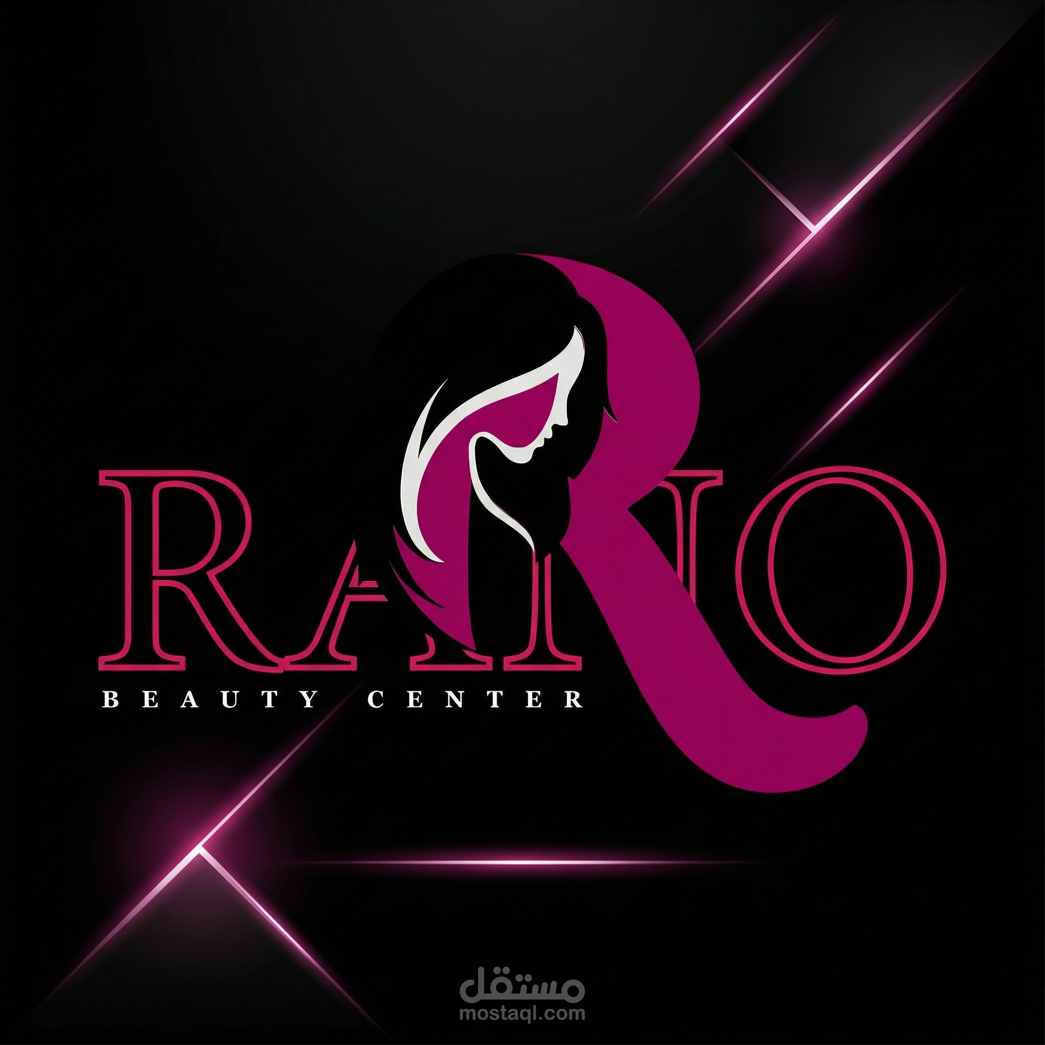 تصميم لوجو احترافي "Rano Beauty center"