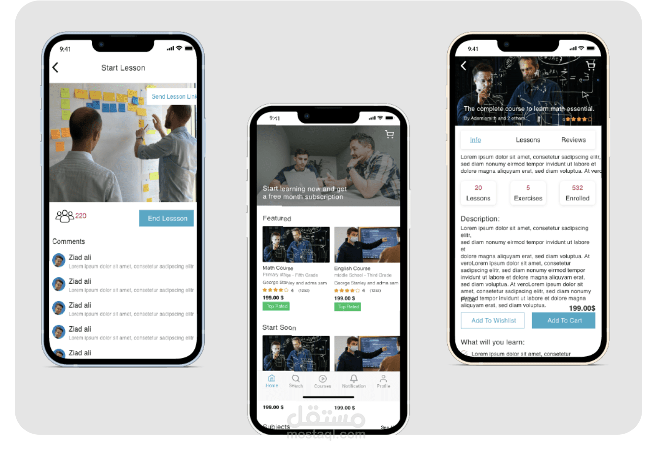 Ts Academy Mobile App