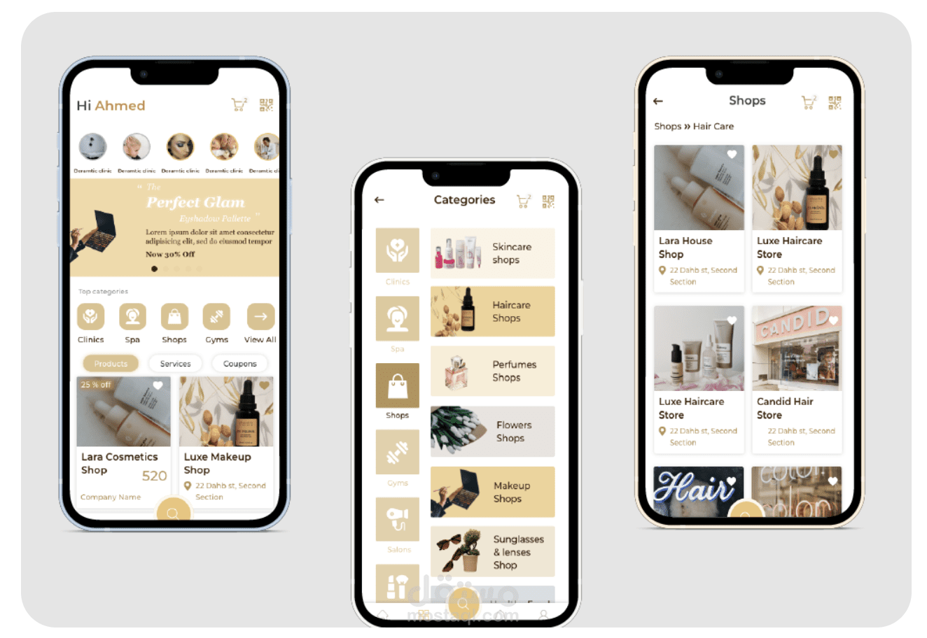 W&M App