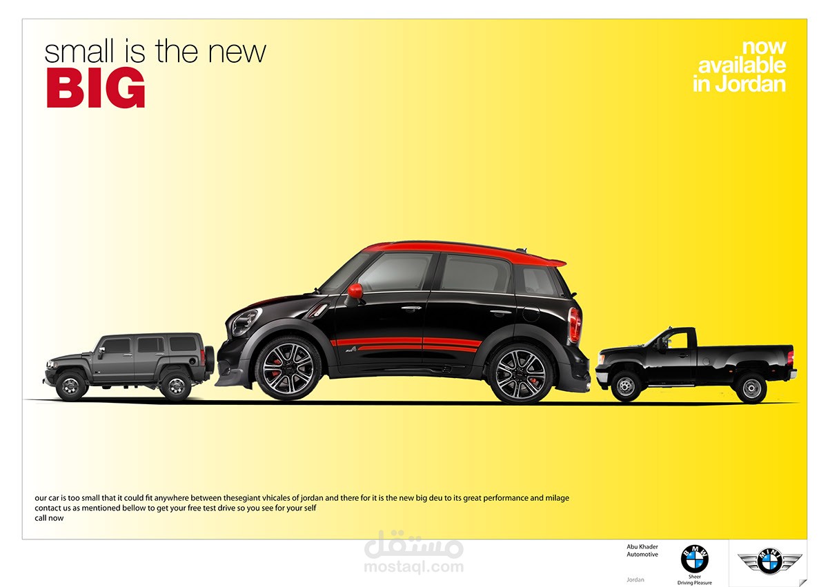 حملة اعلانية لسيارة مني كووبر (peaceman) الجديد كليا من شركة BMW