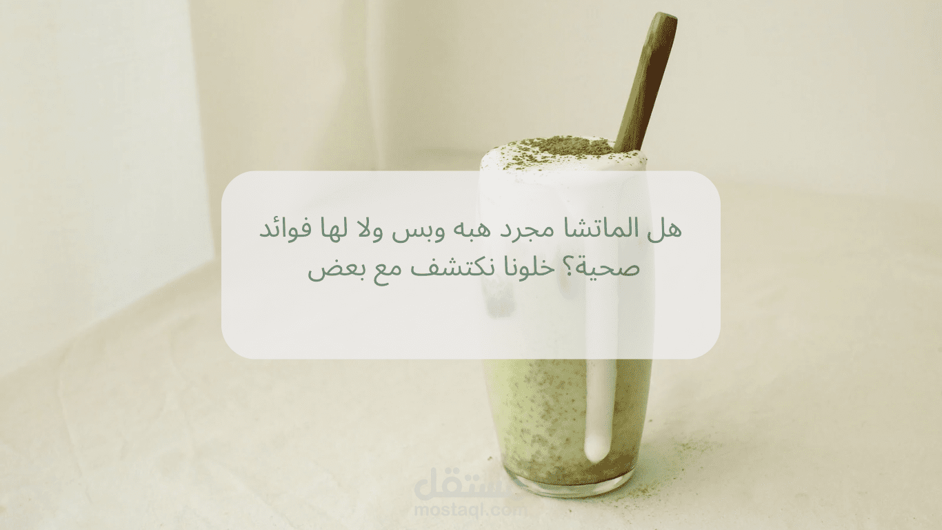 نموذج محتوى قيمي