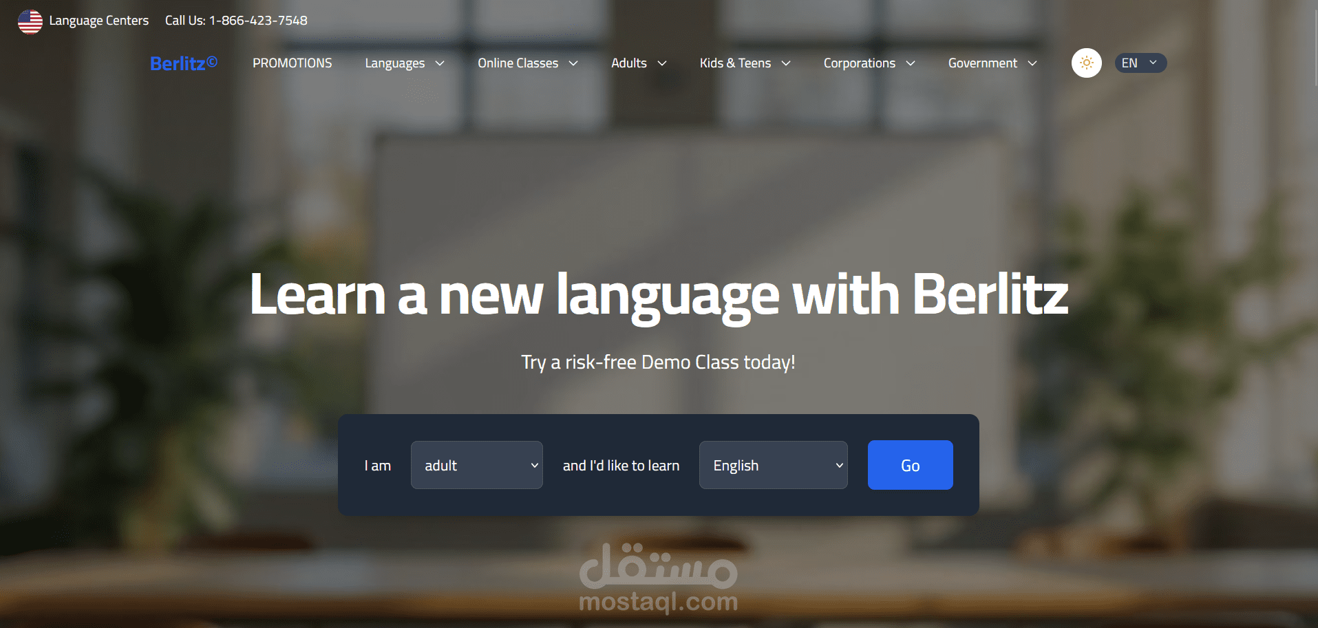 موقع تعريفي