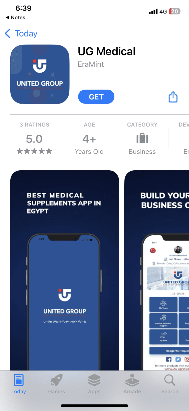 Ug medical app