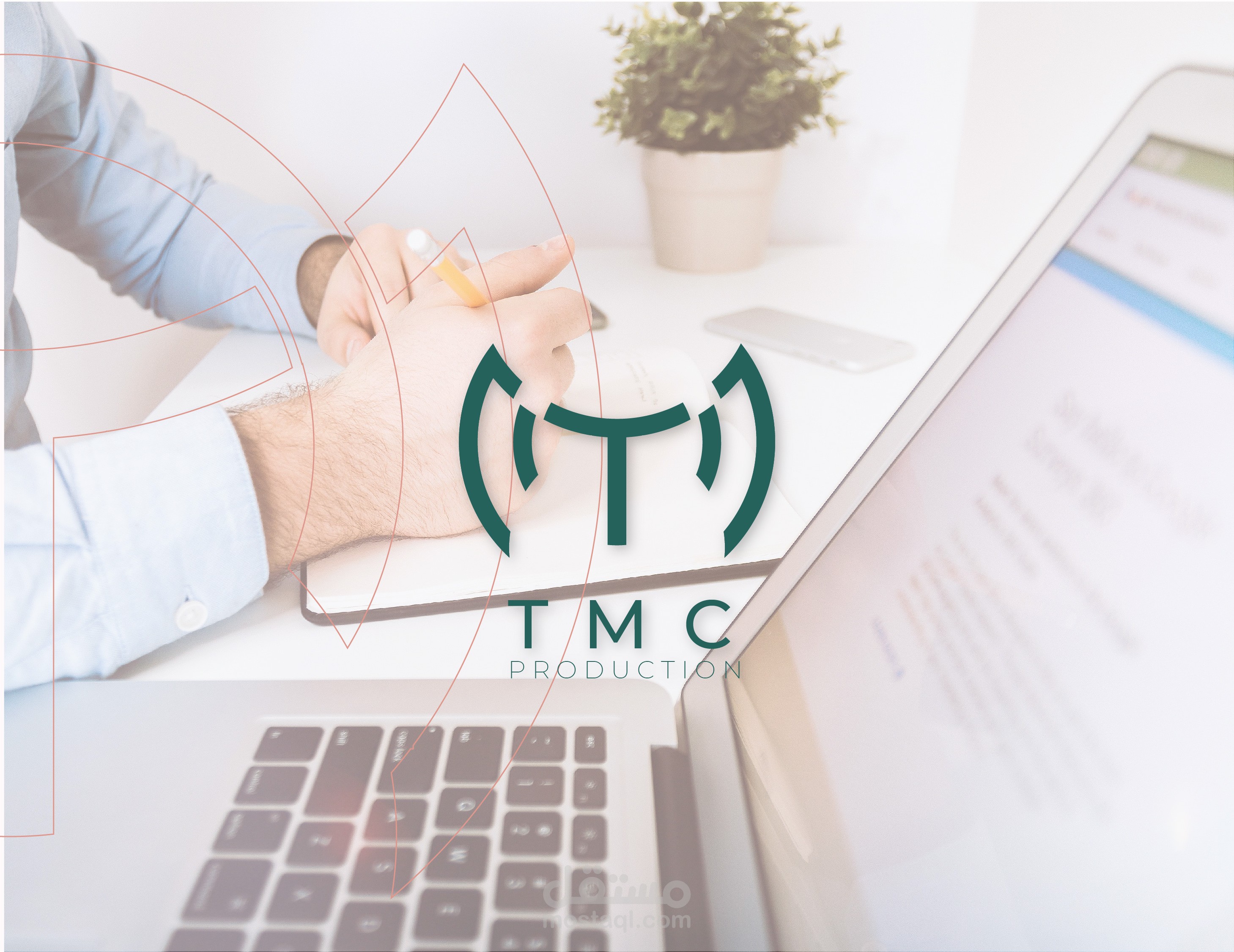 تصميم شعار و هوية بصرية - LOGO AND BRAND IDENTITY