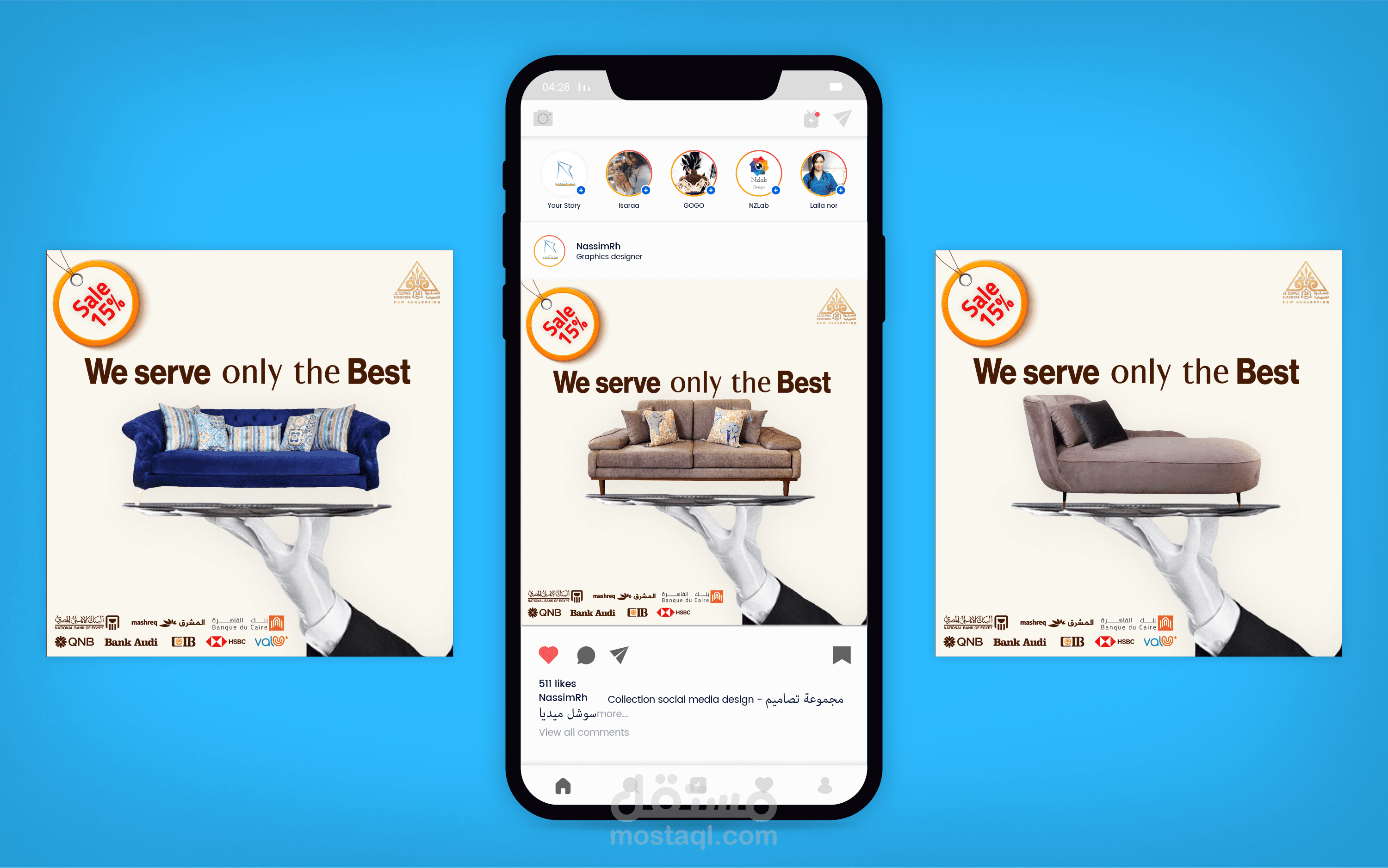 تصاميم سوشل ميديا - Social media design