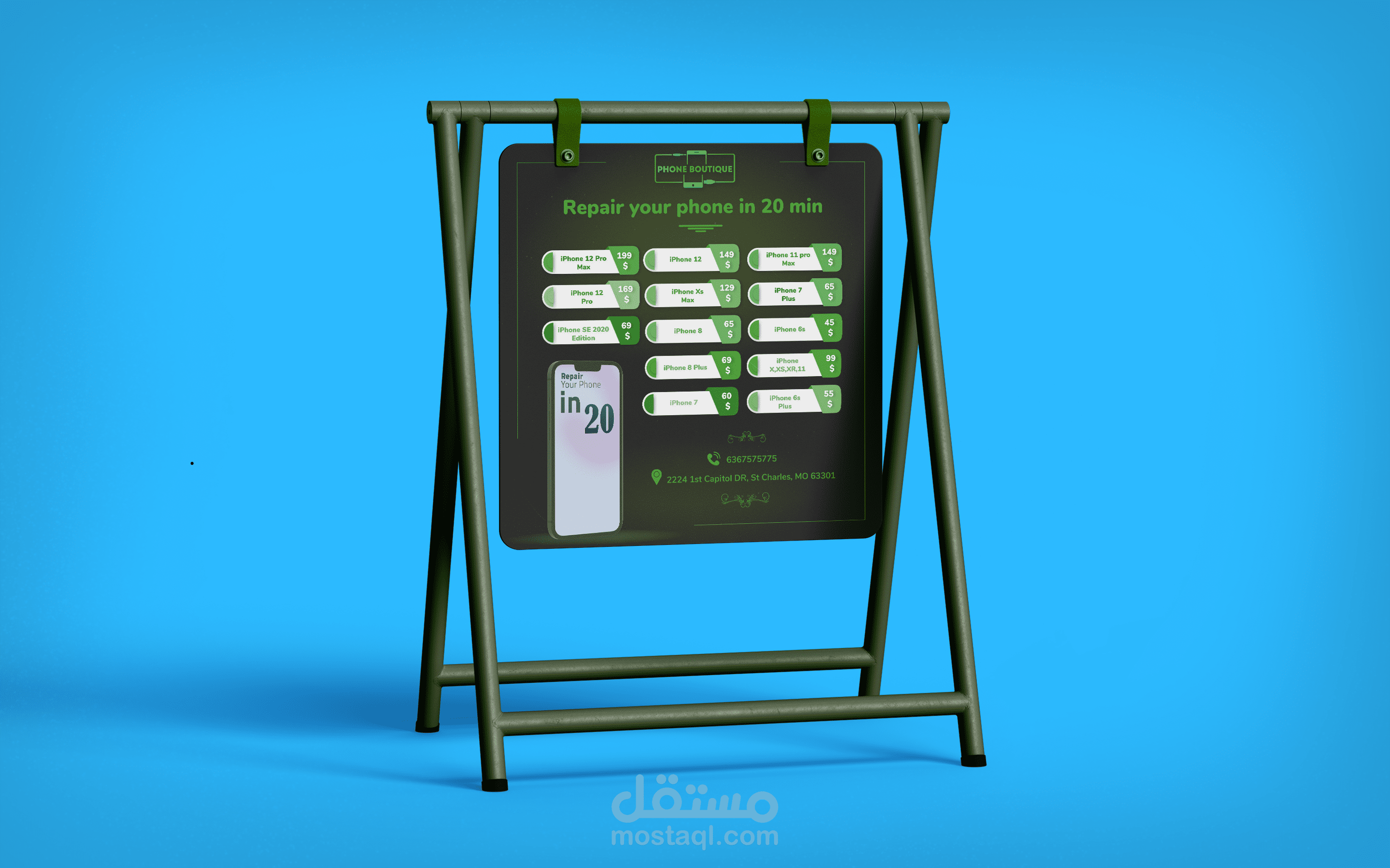 مجموعة تصاميم لبنرات و بوسترات